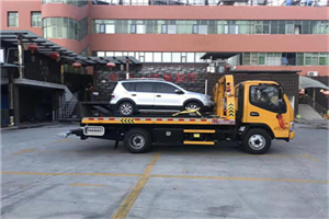 张家口附近汽车拖车电话