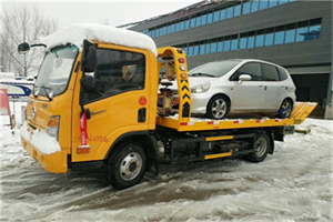 张家口附近道路救援服务